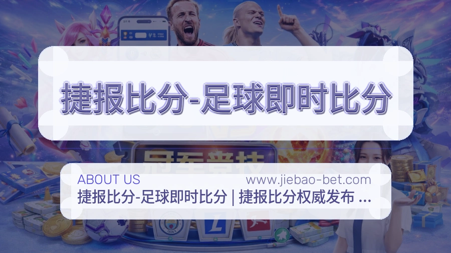 承诺延续