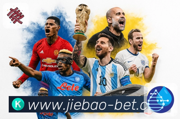 <strong>捷报比分-足球即时比分</strong>体育平台团队