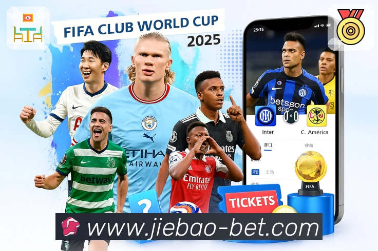 捷报比分-足球即时比分