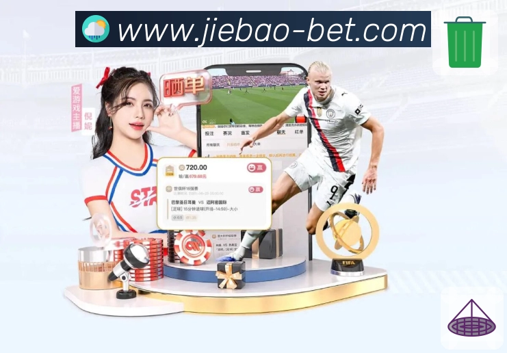 体育平台欢迎图